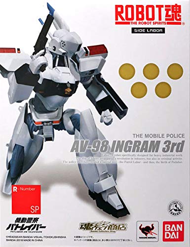 Amazon.co.jp: バンダイ(BANDAI) ROBOT魂 -ロボット魂-〈SIDE LABOR