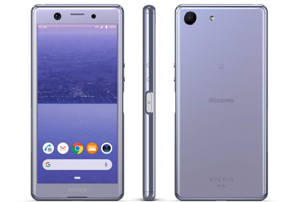 Amazon | docomo Xperia Ace SO-02L Purple simロック解除済 | Xperia