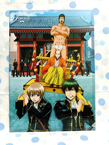 Amazon.co.jp: 銀魂 東京 限定 クリアファイル B5 土方 沖田 近藤 山崎