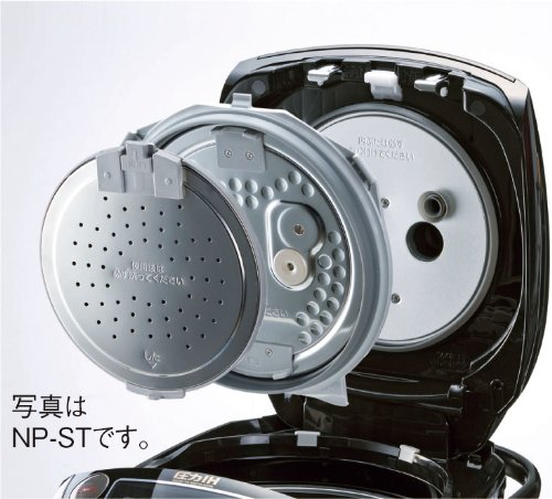 Amazon | ZOJIRUSHI 圧力IH炊飯ジャー 【5.5合炊き】 プライムブラック