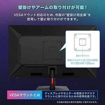 Amazon.co.jp: MAXZEN ゲーミングモニター 27インチ WQHD(2560×1440