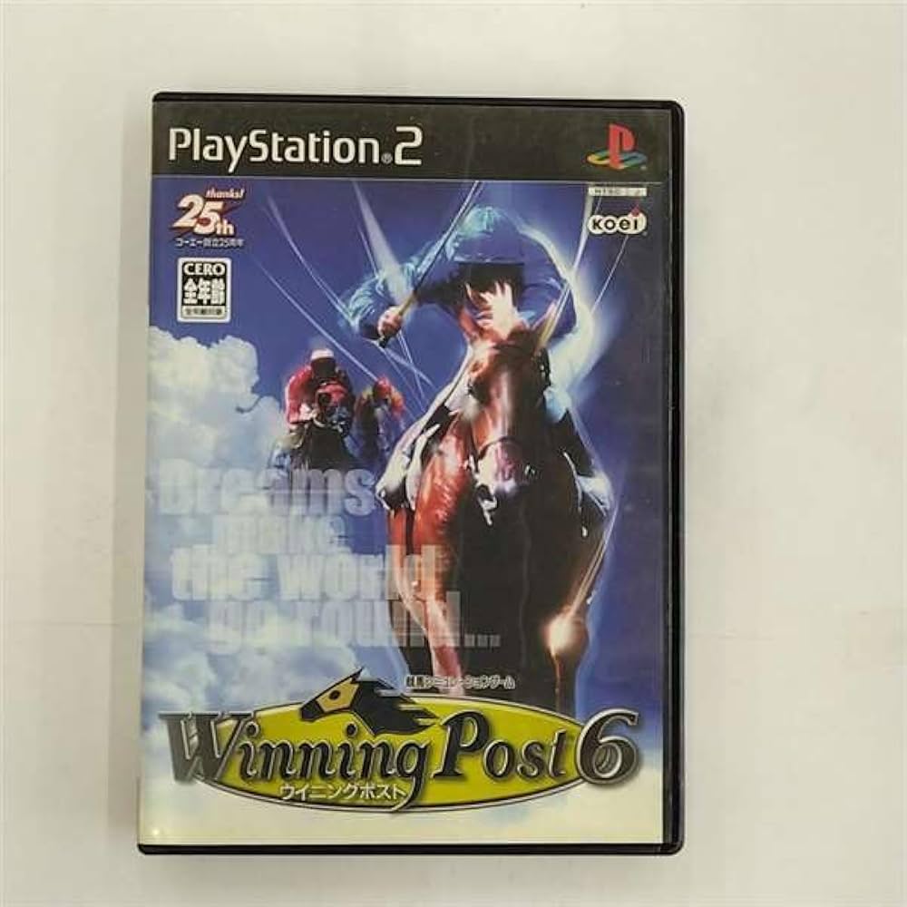 Amazon | Winning Post 6 | ゲーム