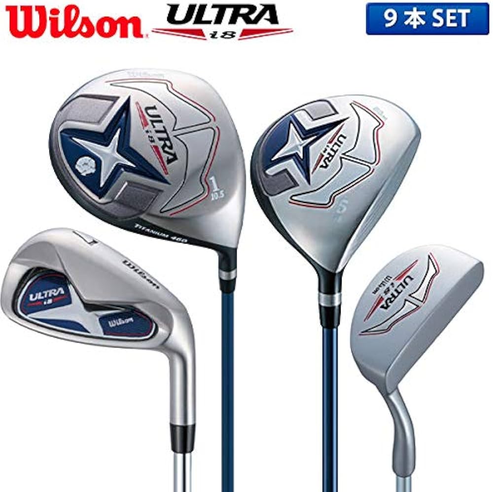 Amazon.co.jp: 【クラブセットのみ】 ウィルソン ゴルフ ULTRA i8