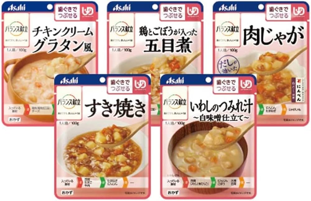 Amazon.co.jp: 介護食品 アサヒ バランス献立 おかずシリーズ5種類15食