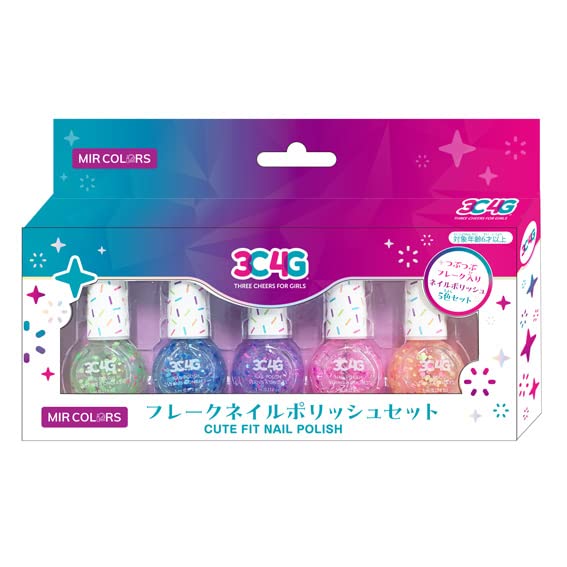 Amazon.co.jp: ハナヤマ フレークネイルポリッシュ セット 078665