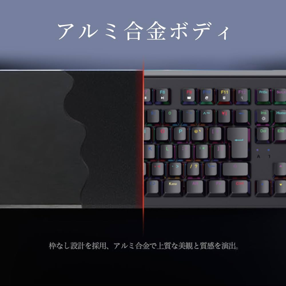 Amazon | 【Amazon.co.jp限定】 KE22C1 メカニカルゲーミング