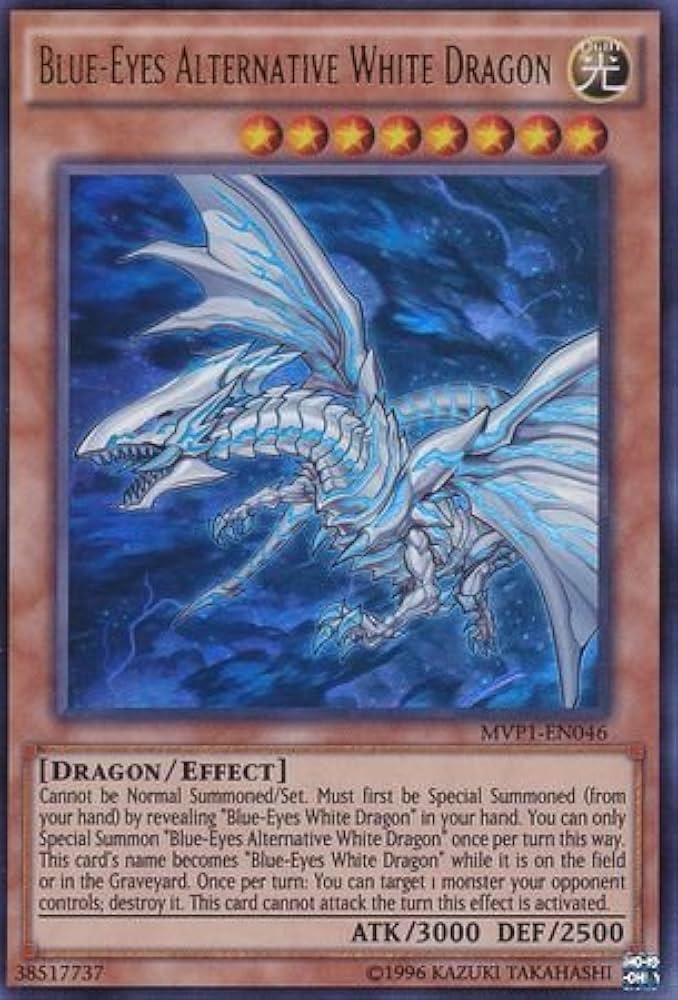 Amazon.co.jp: 遊戯王 - ブルーアイズ オルタナティブ ホワイト