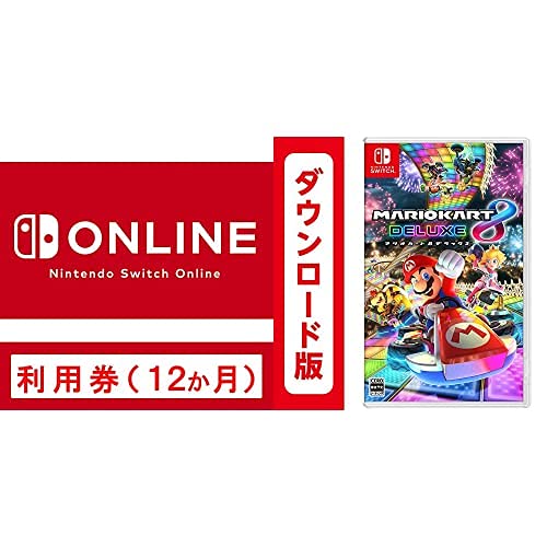 Amazon.co.jp: マリオカート8 デラックス|オンラインコード版 +