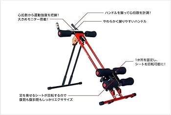Amazon.co.jp: ショップジャパン 【公式】 アブクラッシャー 腹筋