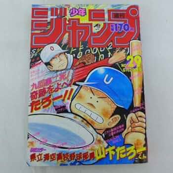 51V0aMB7LeL._AC_UF350,