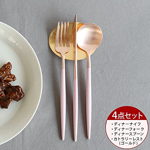 Amazon | クチポール(Cutipol) GOA/ゴア ピンクマットローズゴールド