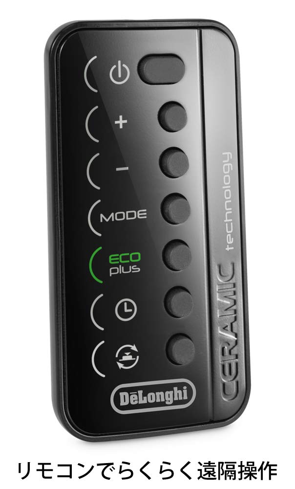 Amazon | デロンギ(DeLonghi) セラミック ファンヒーター ブラック