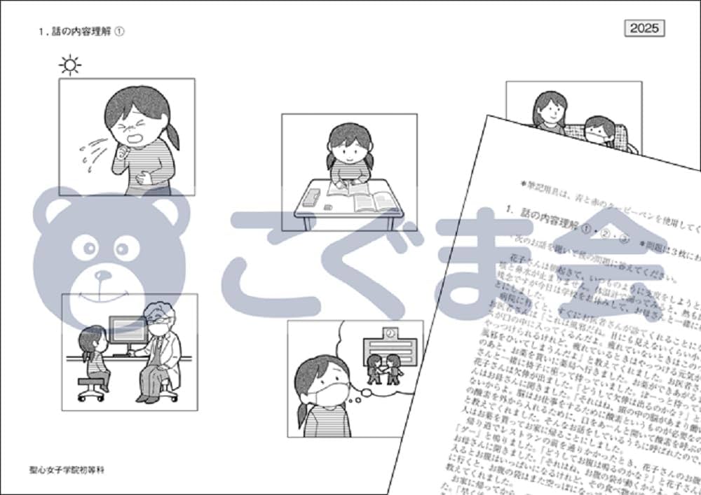 51VwGAgP2xL._AC_UF1000,