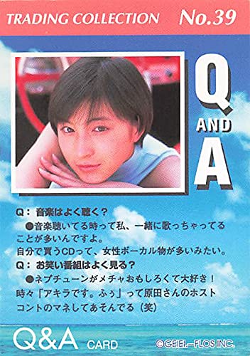 Amazon.co.jp: 広末涼子 トレーディングカード 広末涼子 No49 : おもちゃ