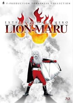 Amazon.co.jp: 快傑ライオン丸 Blu-ray BOX(初回限定版) : 潮哲也