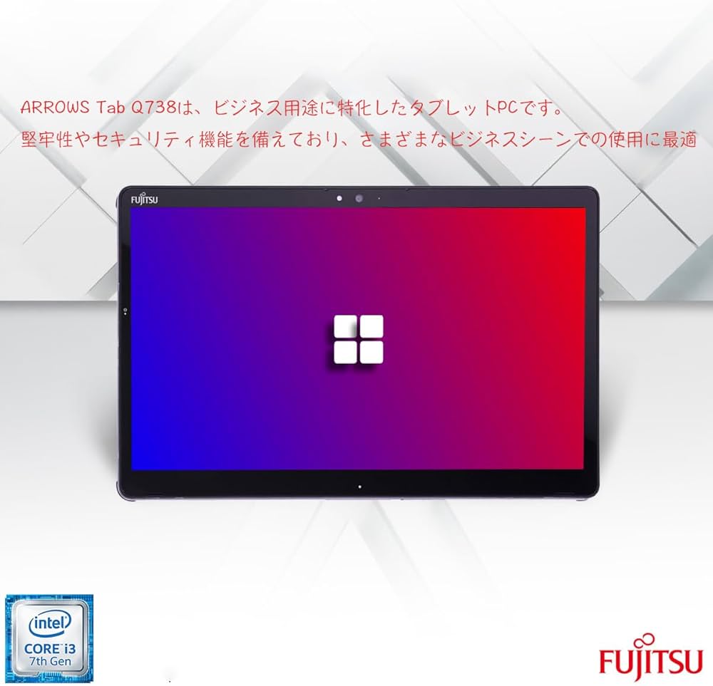 Amazon.co.jp: Fujitsu ARROWS Tab Q738 Tablet / 13.3 Inch