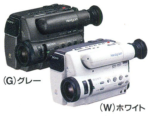 Amazon | SONY CCD-TR55 ハンディカム 8ミリビデオカメラ （Hi8非対応