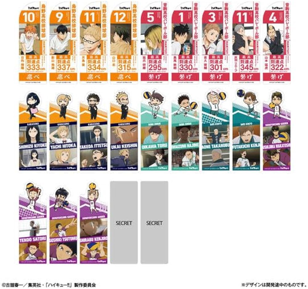 Amazon.co.jp: 【バラ売り10個セット】ブックマークコレクション