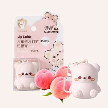Amazon.co.jp: 子供用のかわいいクマのリップクリーム、乾燥防止