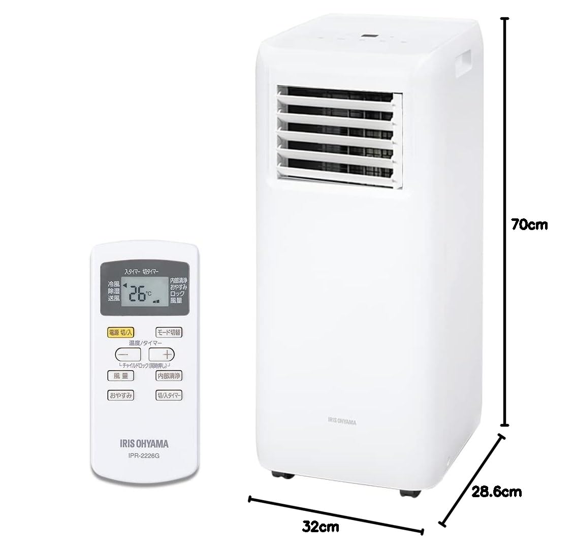 Amazon.co.jp: IPA-2222G : Home & Kitchen