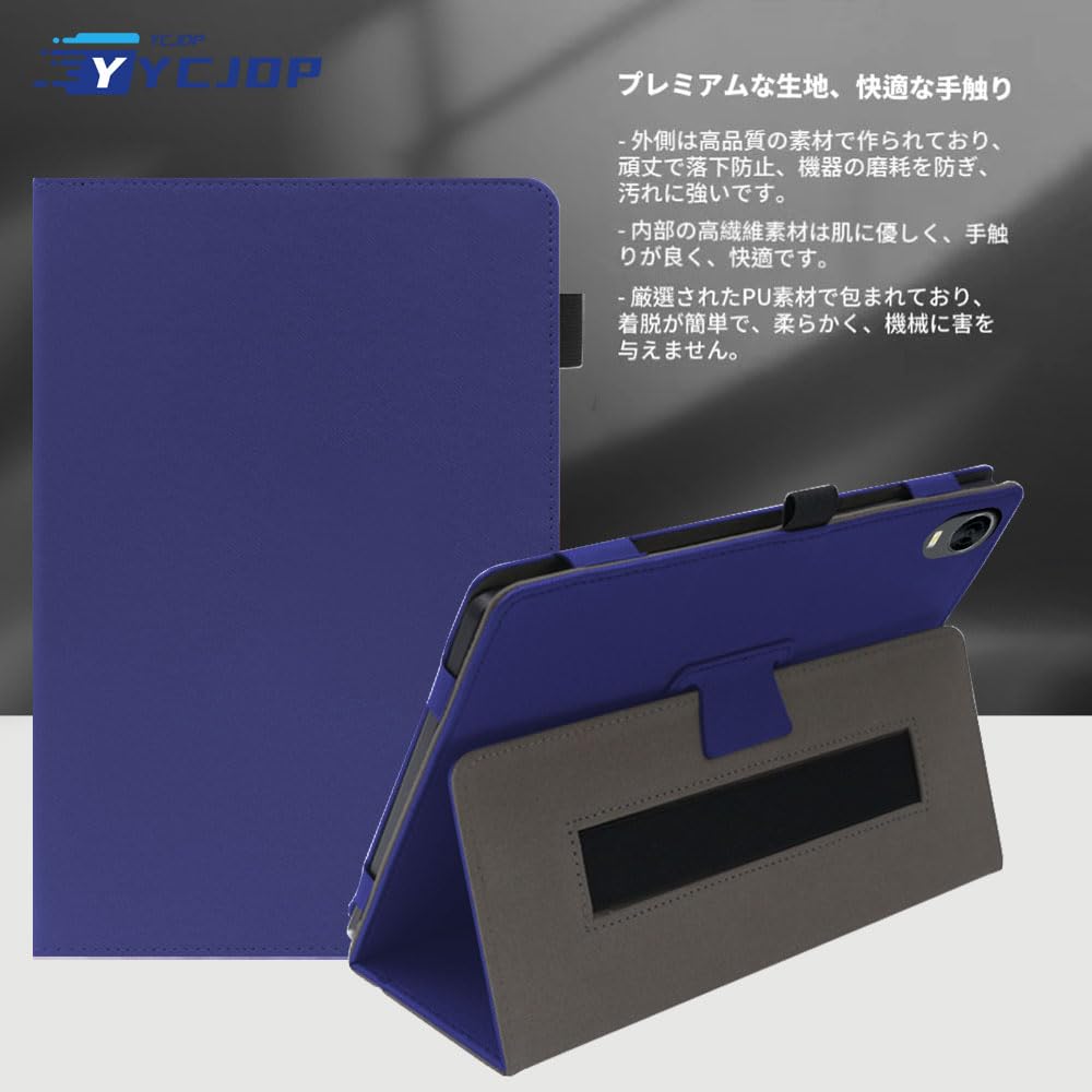 Amazon.co.jp: For ALLDOCUBE iPlay60mini Turbo/iPlay60 mini Pro