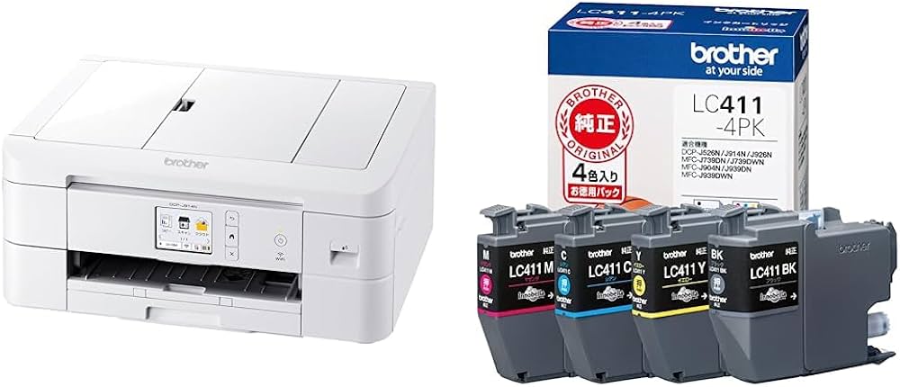 Amazon.co.jp: ブラザー プリンター A4インクジェット複合機 DCP-J914N