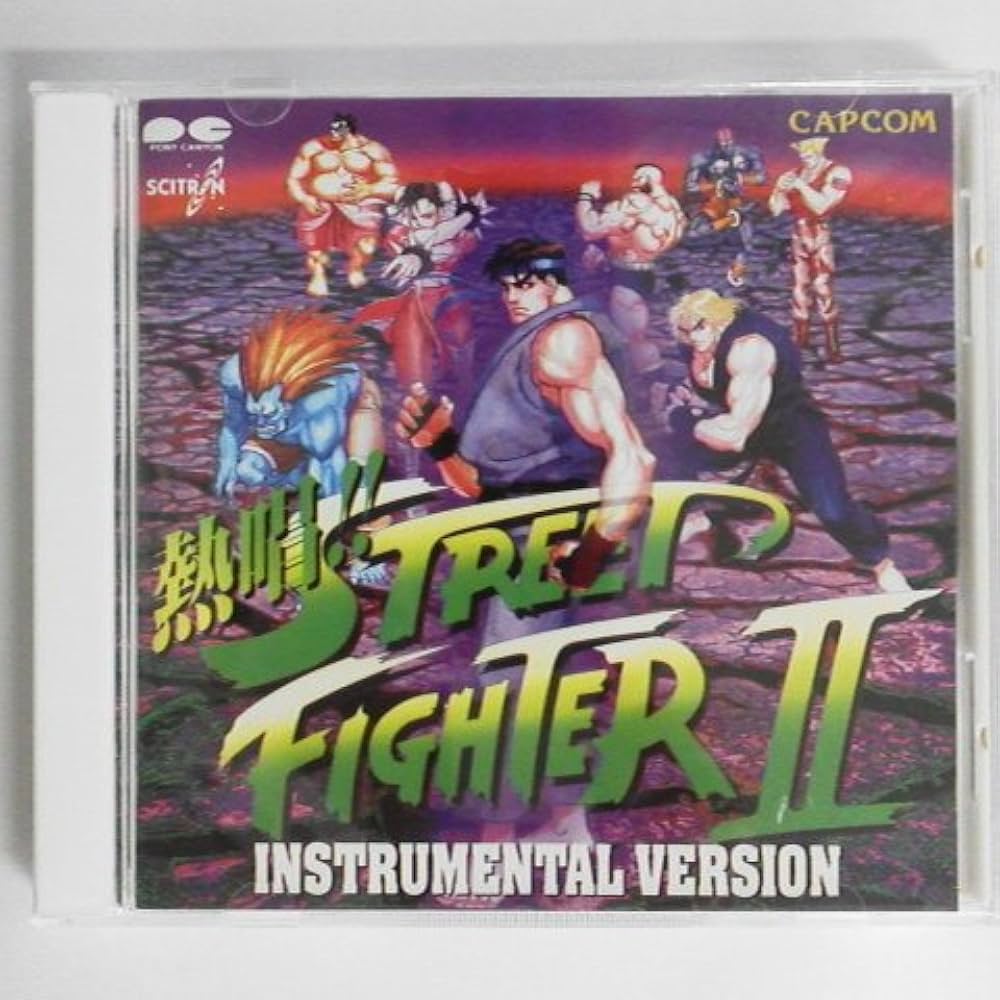 Amazon.co.jp: 熱唱!!ストリートファイターII: ミュージック