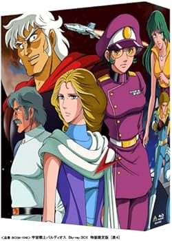 Amazon.co.jp: 【Amazon.co.jp・公式ショップ限定】宇宙戦士