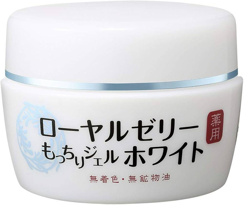 Amazon.co.jp: ローヤルゼリー もっちりジェル ホワイト : ビューティー