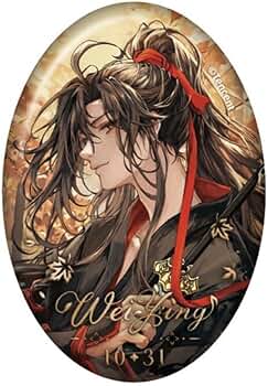 Amazon.co.jp: 「魔道祖師（まどうそし）」2023魏無羨バースデー