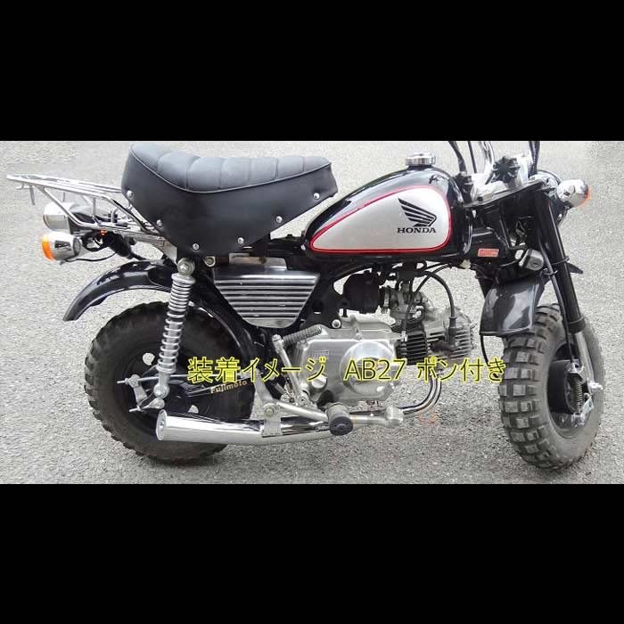 Amazon | PHOENIX ショート管 ストレート マフラー 黒 モンキー ゴリラ