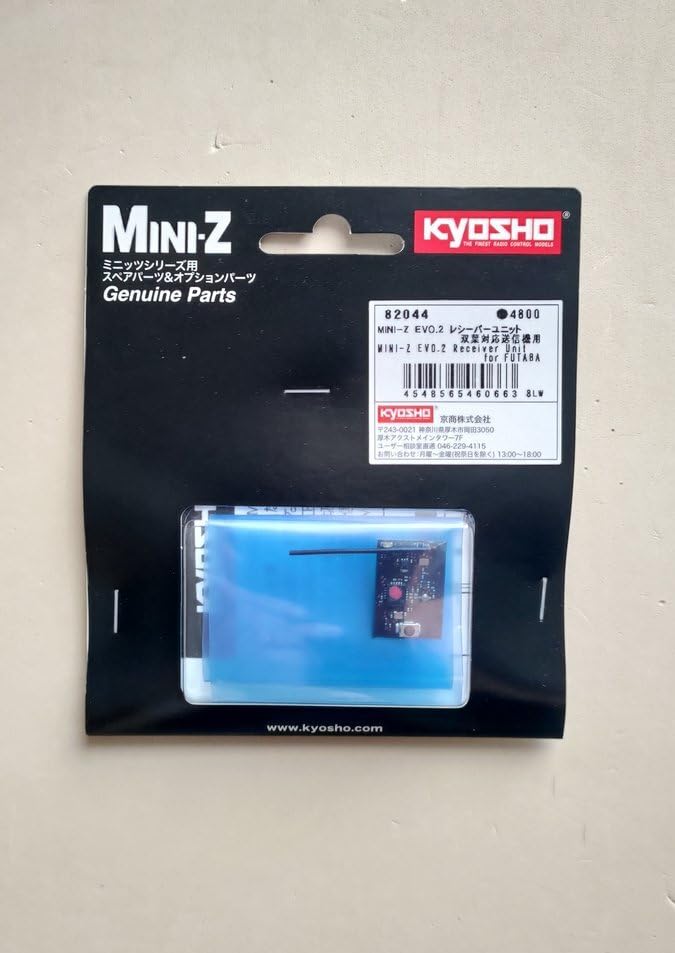 Amazon | 京商 ミニッツ MR-04 EVO2 フタバ/Futaba レシーバーユニット
