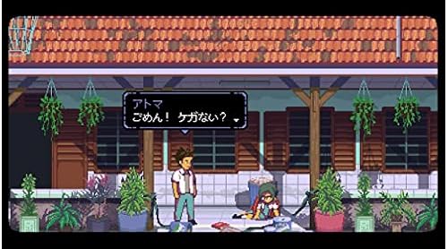 A Space for the Unbound 心に咲く花』店舗特典・予約・最安値まとめて