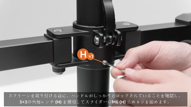 Amazon.co.jp: Amazonベーシック モニターアーム 1画面 シングル 13~30