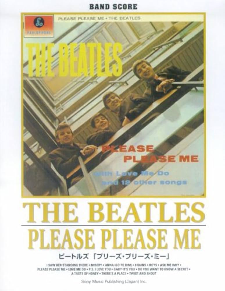 バンドスコア ビートルズ/プリーズプリーズミー (バンド・スコア