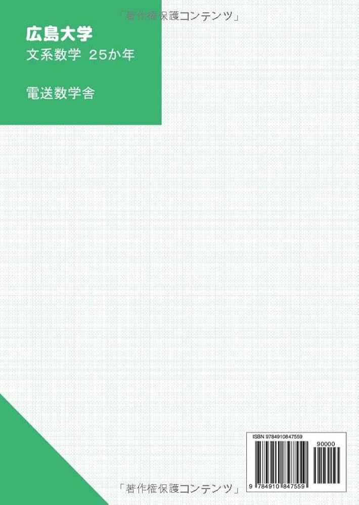 51Y7wuQU8WL._AC_UF1000,