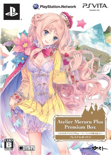 Amazon | メルルのアトリエ Plus ~アーランドの錬金術士3~ プレミアム