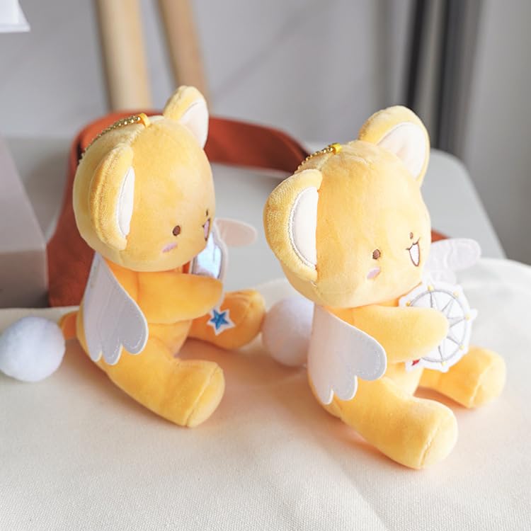 Amazon.co.jp: XINGYUNSHI カードキャプターさくら ケロちゃん