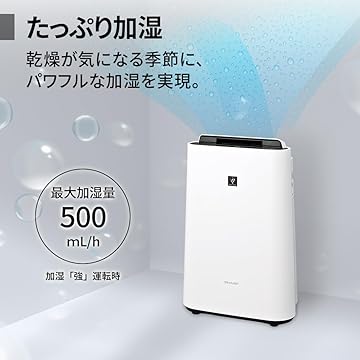 Amazon.co.jp: シャープ（SHARP）: 空気清浄機 / 加湿空気清浄機