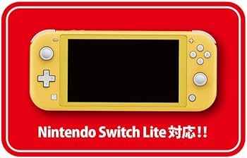 Amazon.co.jp: Nintendo Switch Lite ハイラルエディション+【任天堂