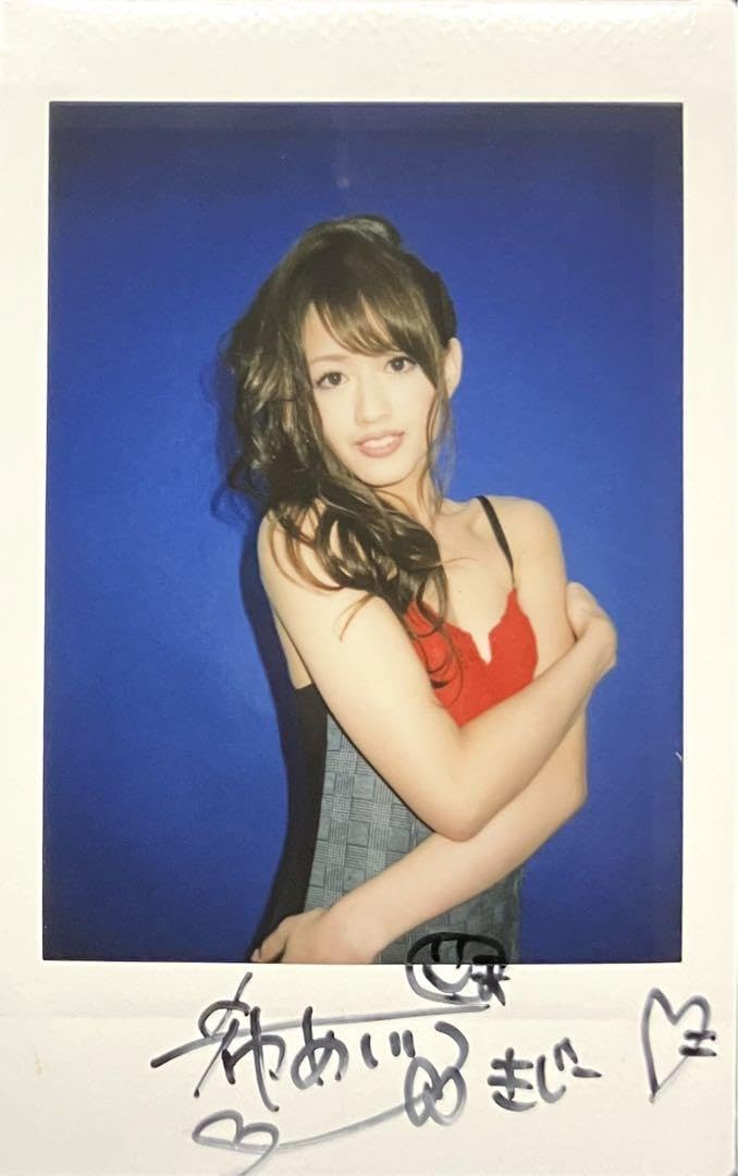 Amazon.co.jp: 希島あいり 直筆サイン入り生チェキ : おもちゃ