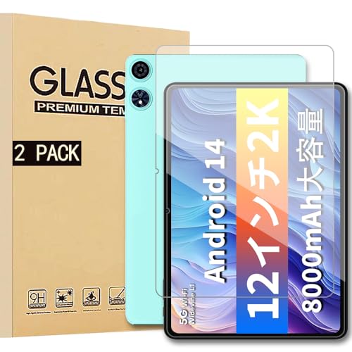 Amazon.co.jp: 【NSFN】2枚入り DOOGEE U12/ODEA A12/Teclast T60 Plus