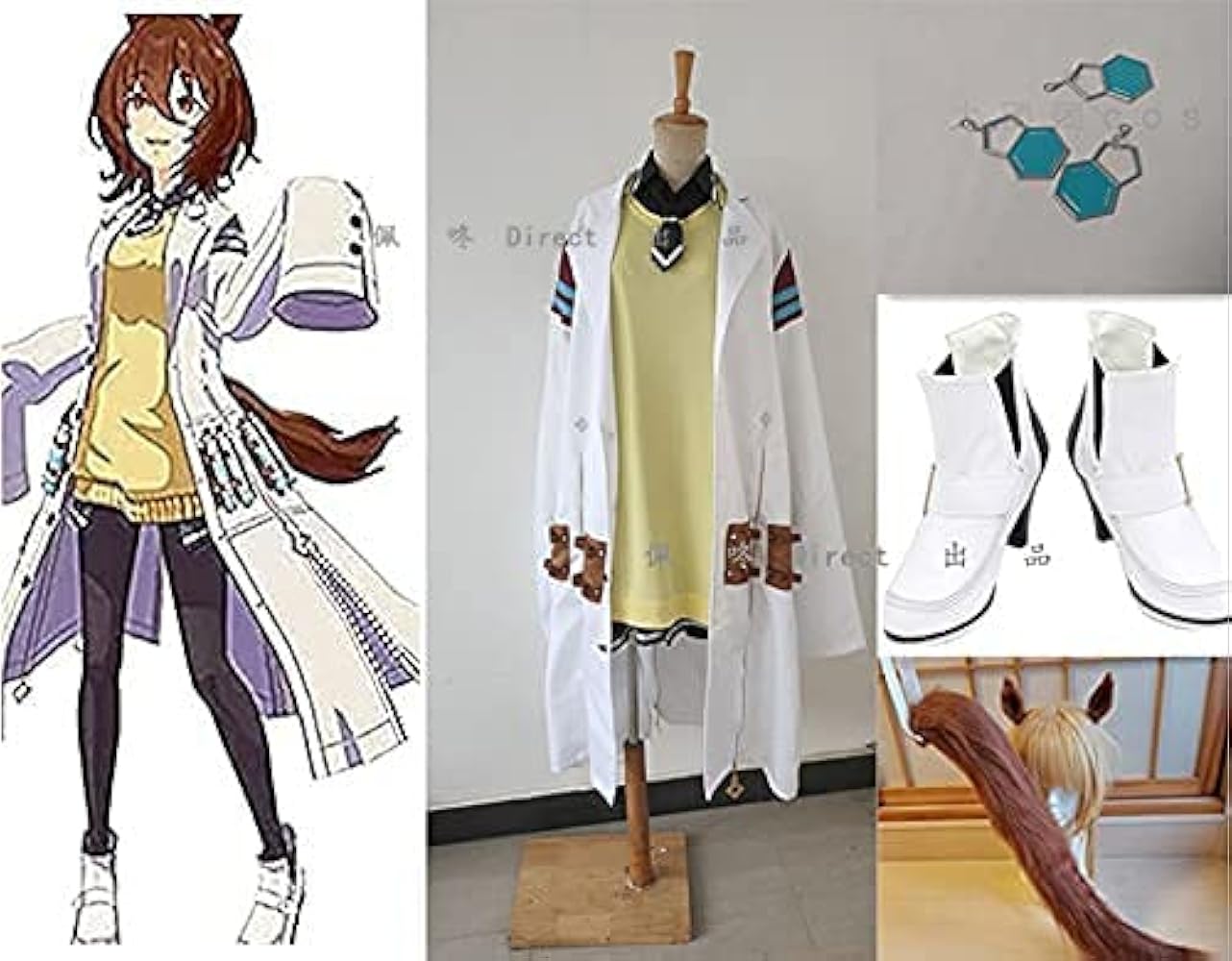 Amazon.co.jp: [FEI TENG] ウマ娘 プリティーダービー