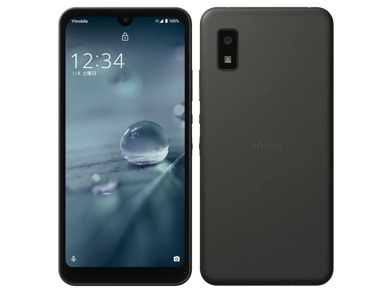 Amazon | SIMフリー Ymobile ワイモバイル AQUOS wish A104SH Charcoal