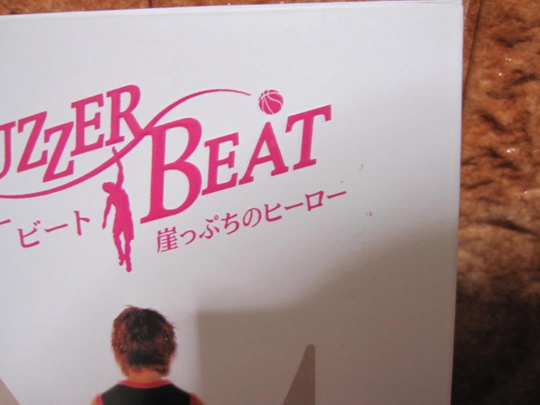 Amazon.co.jp: ブザービート崖っぷちのヒーロー DVD-BOX〈7枚組