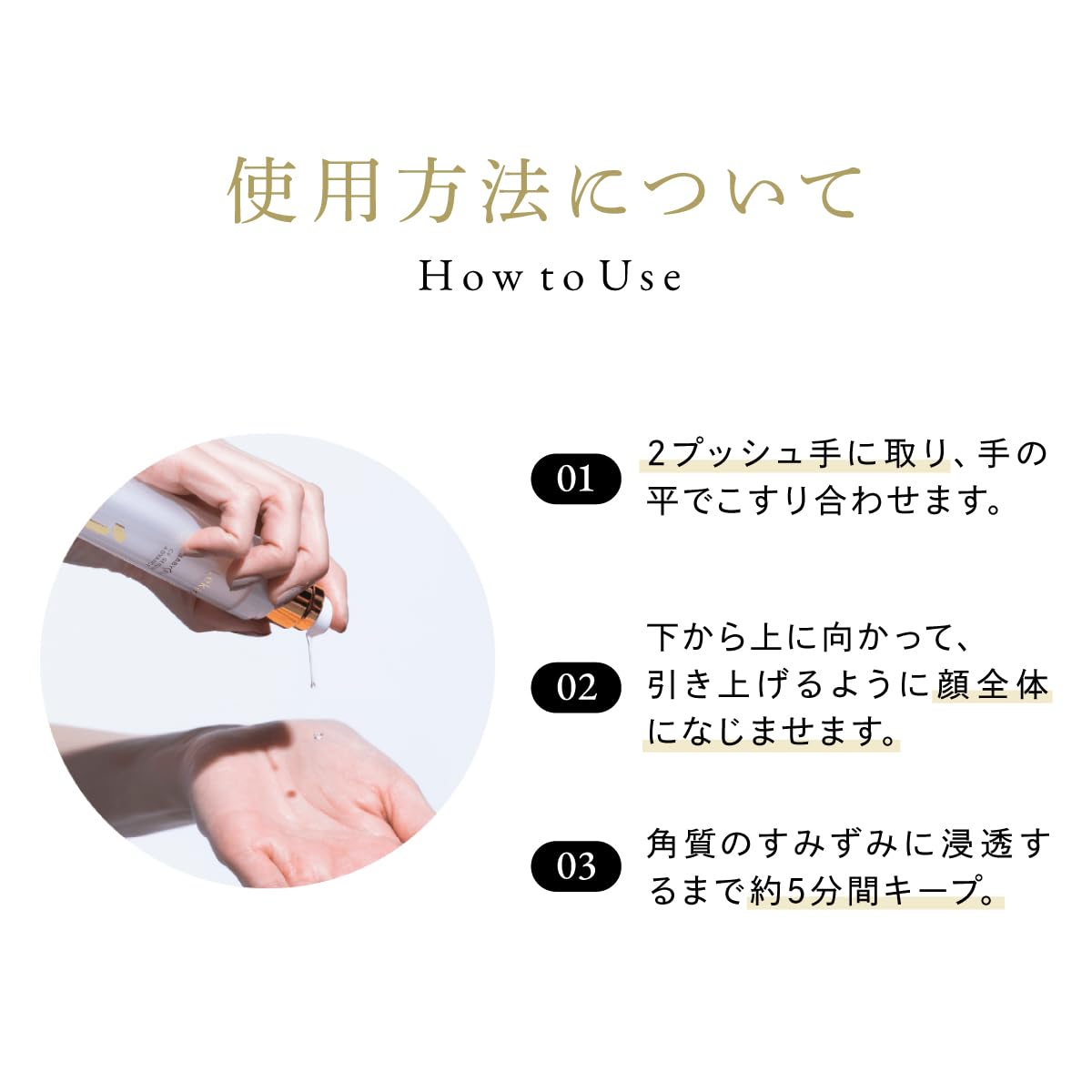 Amazon.co.jp: 【ブランド公式】 レカルカ Lekarka 公式 01 CF SERUM