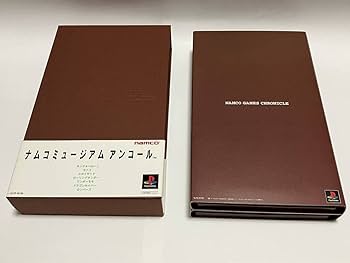 Amazon.co.jp: PS ナムコミュージアム VOL.1～5＋アンコール 初回特典