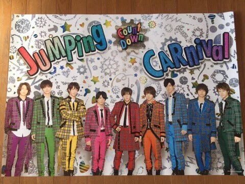 Amazon.co.jp: Hey! Say! JUMP COUNTDOWN LIVE 2015-2016 JUMPing