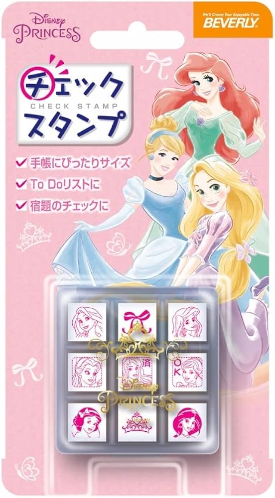 Amazon.co.jp: ビバリー ディズニー プリンセス スタンプ チェック
