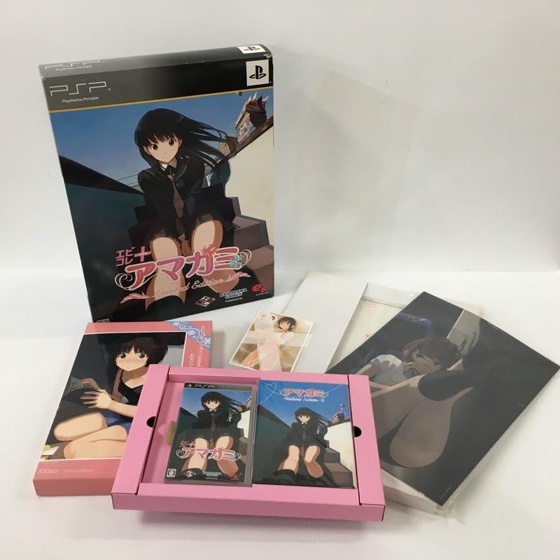 Amazon.co.jp: PSPソフト エビコレ+ アマガミ Limited Edition 〈23